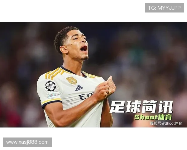 贝林厄姆获金童奖荣誉，新星表现备受期待