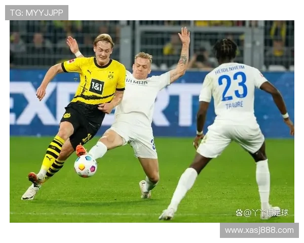 多特蒙德年轻阵容关键时刻失控,稳定性面临考验