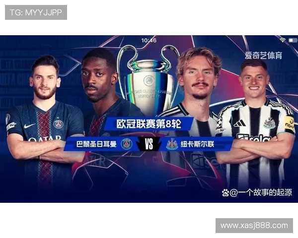 巴黎欧冠短板是否已解决,关键战能力面临检验 巴黎欧冠短板是否已解决,关键战能力面临检验