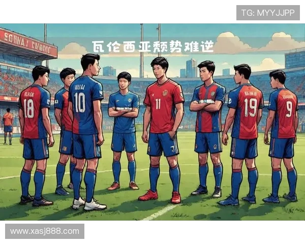 瓦伦西亚长期重建困局显现，对球队竞争力和赛季稳定性造成影响