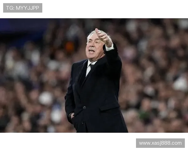 皇马：安切洛蒂帅位变数显现，球队稳定性面临阶段性考验